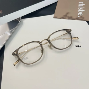 2025新款 纯钛眼镜框ins风方框眼镜架可配近视镜框丹阳眼镜V6022T