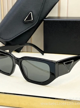 普家墨镜男女欧美时尚太阳镜复古UV400保护抗紫外线醋酸纤维 09zs