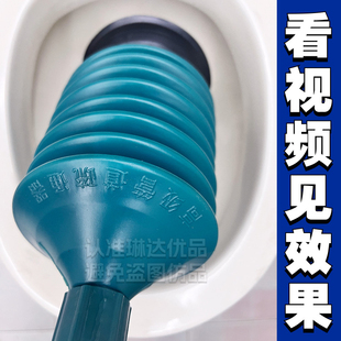 强力下水道疏通器皮搋子马桶塞堵了吸盘厕所地漏堵塞神器抽子工具