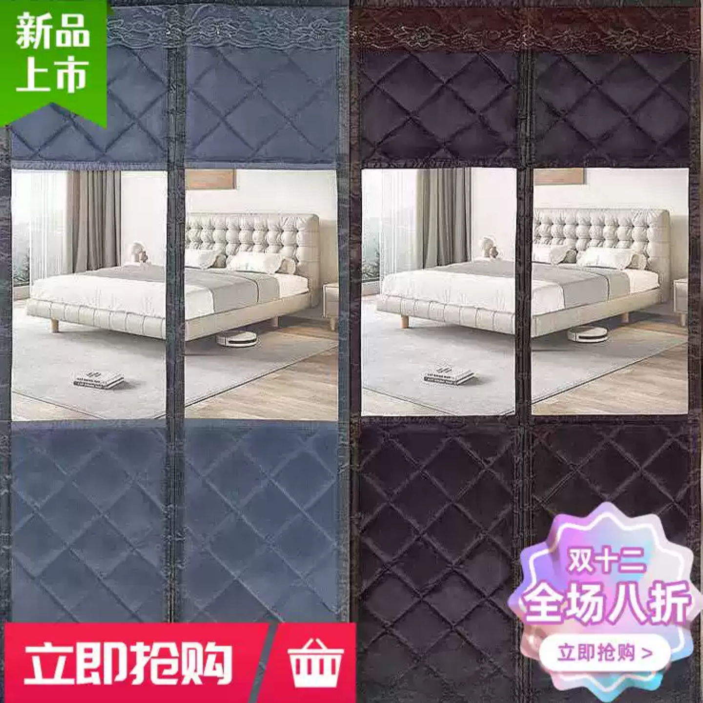 门帘双开门透明窗冬季防寒保暖隔音加厚棉门帘魔术贴家用自粘磁吸