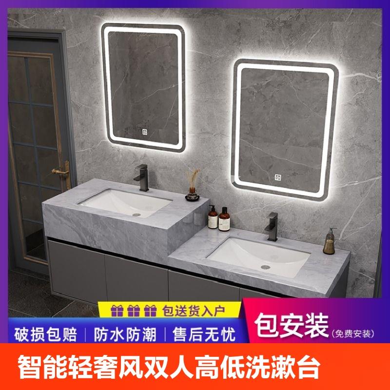 智能轻奢风双人高低洗漱台公共卫生间母子浴室柜组合洗手盆洗脸池