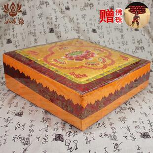 磕头拜垫拜佛垫家用莲花寺院礼佛拜凳拜椅八卦跪拜垫蒲团实木方形