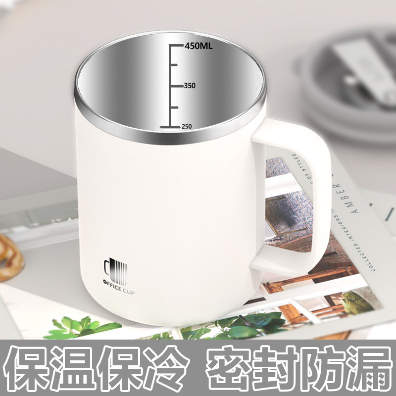 新上市!质保3年的马克杯!