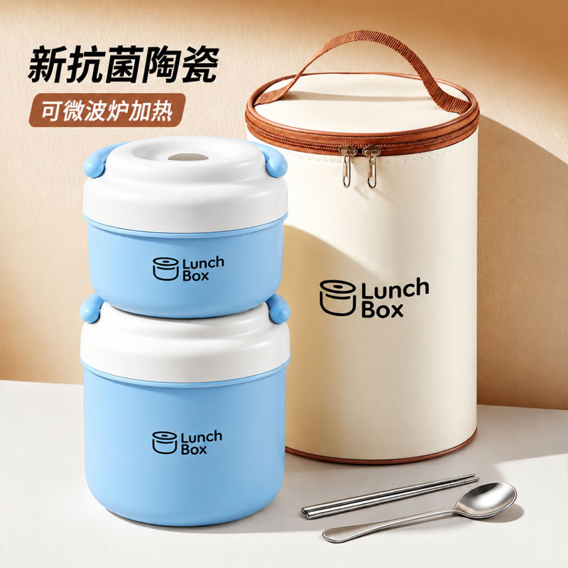【陶瓷材质】可微波炉加热!