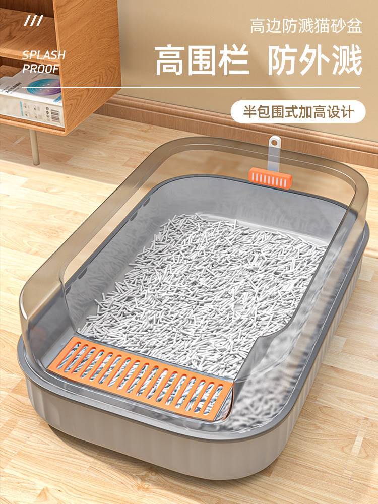 特大号巨型猫砂盆超猫厕所半封闭防带砂隔臭猫沙盆一体笼子猫咪用