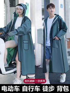 2023新款雨衣成人女电动摩托电瓶车骑行男加大长款全身单人防暴雨