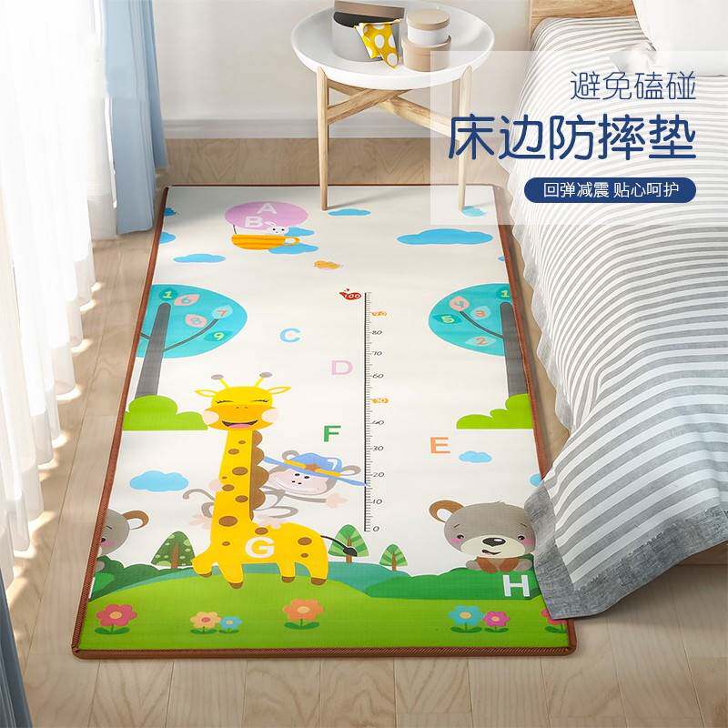 床边防摔地垫宝毯爬爬垫加厚款小孩爬行垫子婴儿儿童可擦洗夏