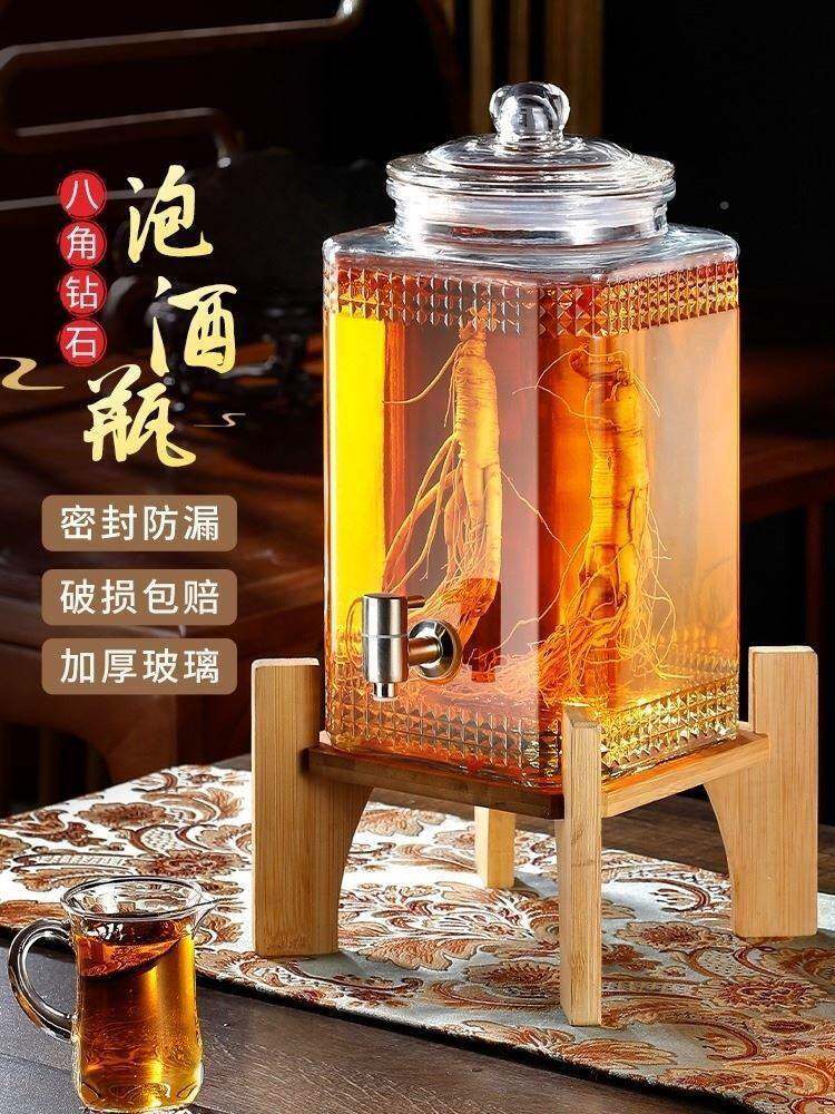 泡酒玻璃瓶家用高档密封药酒罐缸酒坛10斤装酒桶带龙头专用酒瓶10