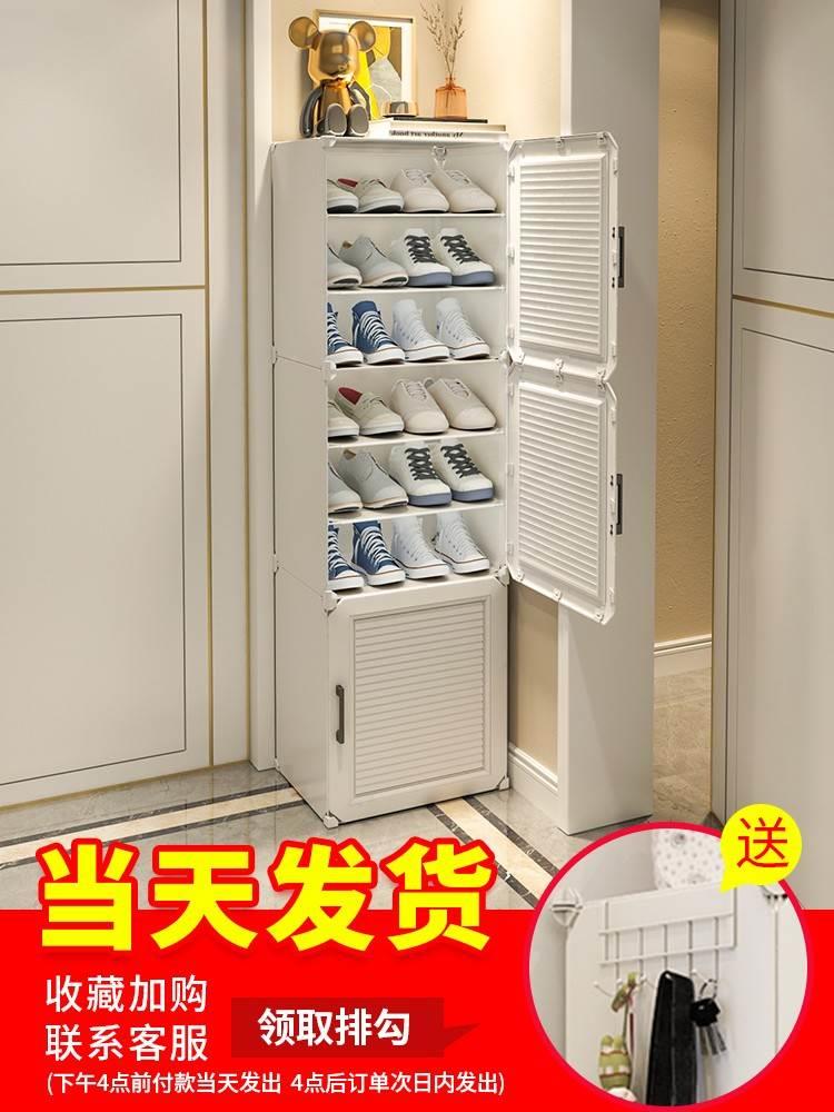 门外楼道鞋柜带防尘布超大容量多层简易时尚防灰罩鞋架子家用门口