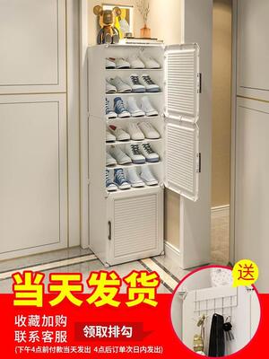 门外楼道鞋柜带防尘布超大容量多层简易时尚防灰罩鞋架子家用门口
