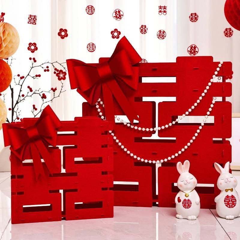 囍字大摆件订婚布置喜字立体落地拍照道具结婚婚房装饰品仪式感潮