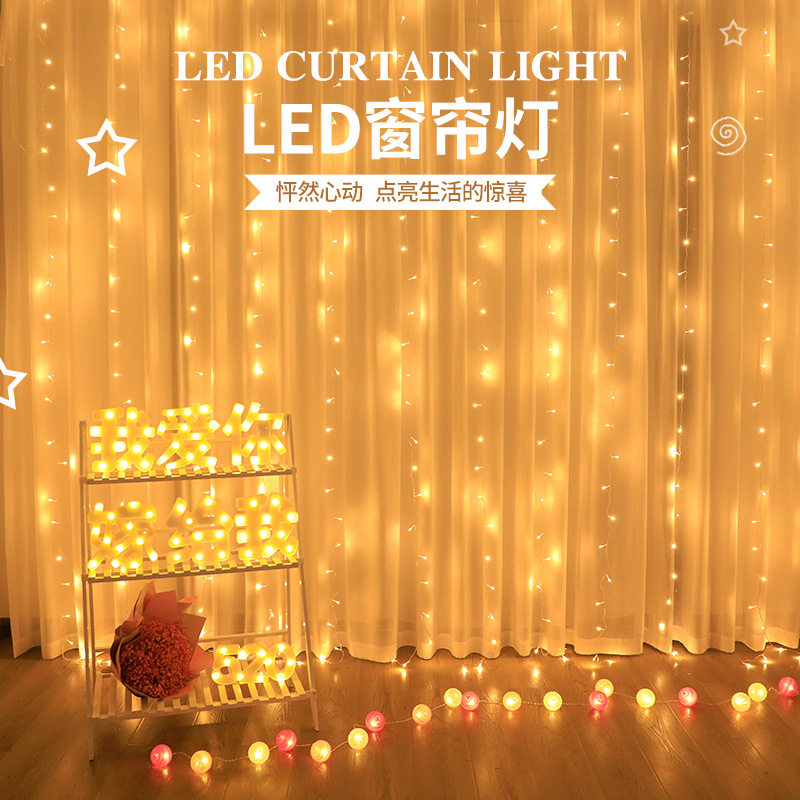 装饰灯瀑布冰条灯LED窗帘灯彩灯