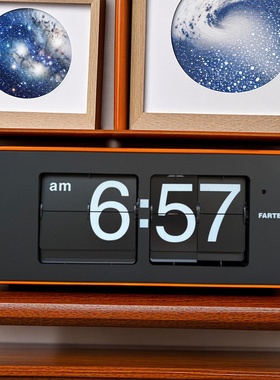 台湾Fartech华奇简约现代翻页时钟客厅装饰家用挂钟创意智能座钟