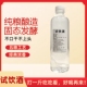 试饮装 500ml大悦堂四川宜宾五粮浓香型纯粮食白酒原浆酒泡酒