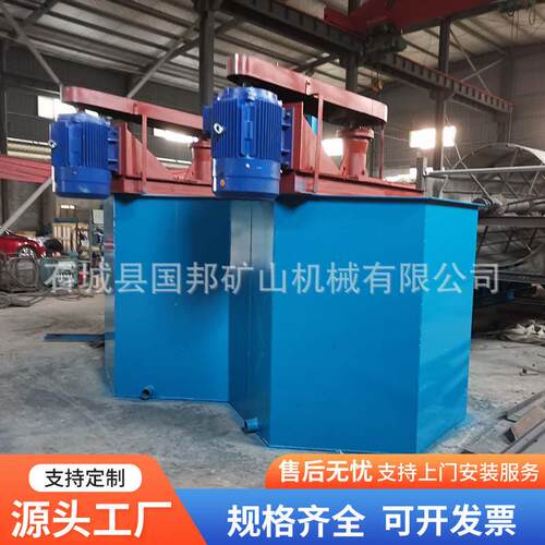 厂家直供双桶擦洗机石英砂硅砂预处理15kW搅拌式逆流槽支持定 制