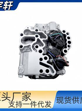 现货供应跨境适用斯巴鲁TR580自动变速箱传动系统阀体31825AA050