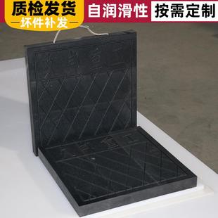 泵车支腿垫板黑色棱格聚乙烯垫板pe板起重机缓冲防滑随车耐磨板