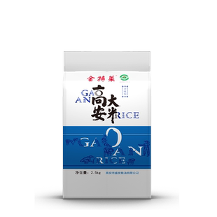 高安大米 金特莱优质长粒香透亮2.5kg*2包营养杂粮饭团江西贡米系