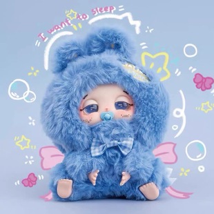 大漂亮潮玩困包兜兜好运派送毛绒盲盒潮玩可爱公仔挂件可爱玩偶