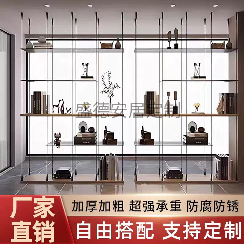 铝合金顶天立地圆管吊架玄关置物架多层展示架收纳架立柱层板架