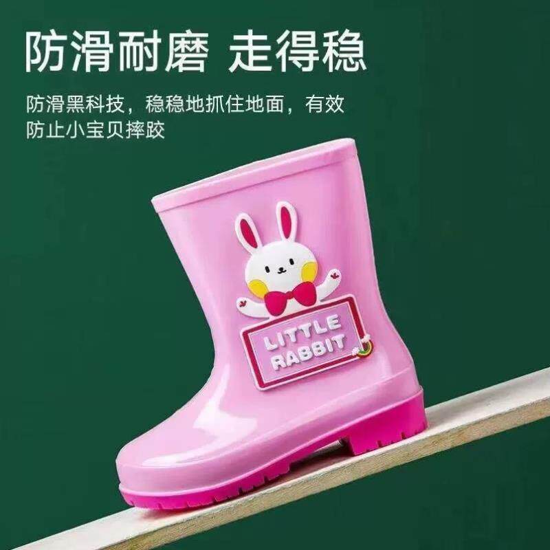 甜心小妹儿童雨鞋女童防滑水鞋中大童雨靴男童中筒耐磨雨水鞋卡通