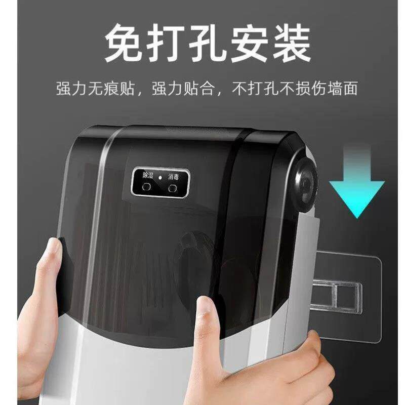 神气椅SHENQIYI筷子消毒机家用免打孔紫外线厨房小型置物盒笼怎么样,好用不?
