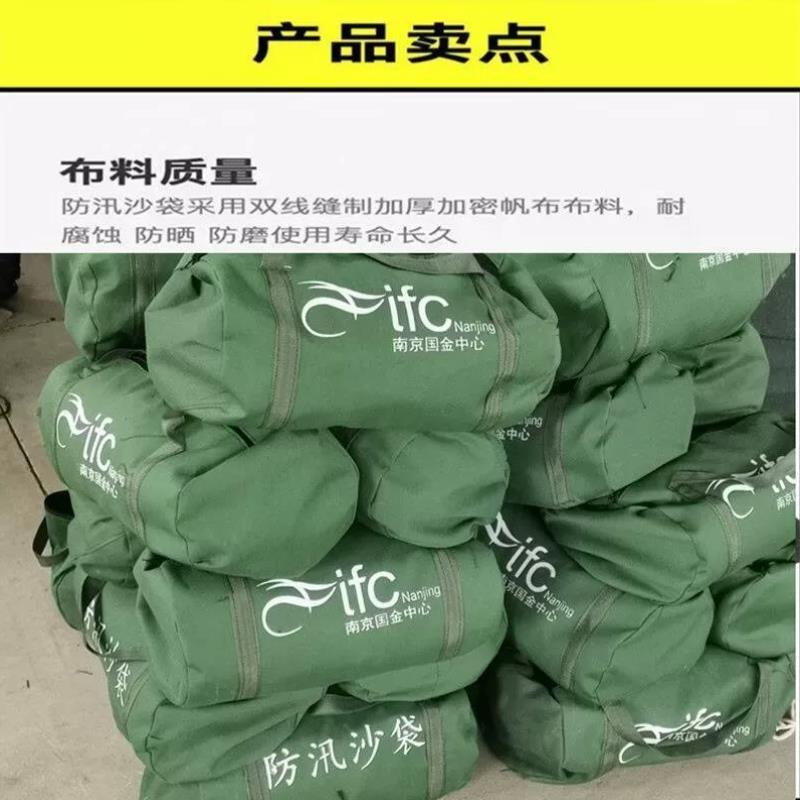众天防汛沙袋手提式搬运方便加厚帆布沙包车载配重沙包整车试验载