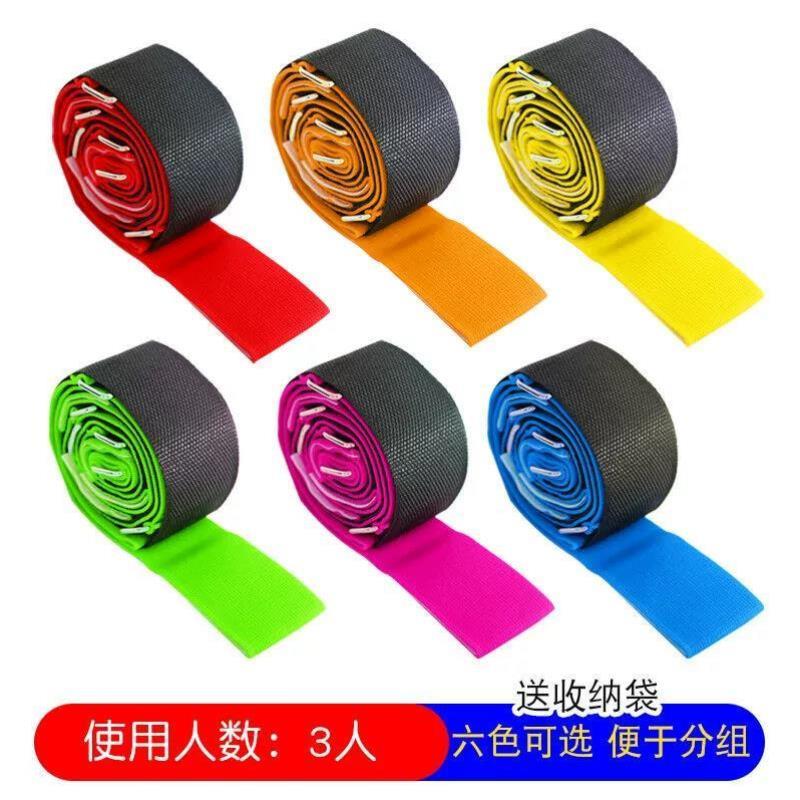 巨人脚步运动会团队户外团建游戏道具拓展训练器材有轨电车3