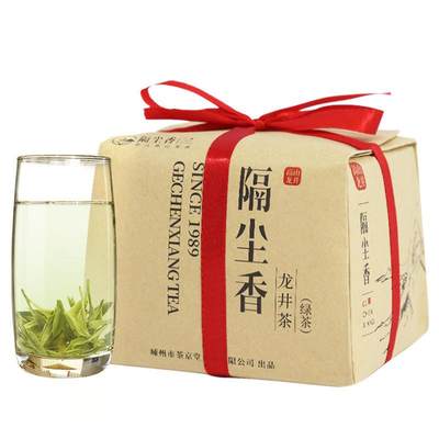 龙井茶2023新茶正宗雨前老茶树龙井绿茶浓香型豆香250g纸包茶叶