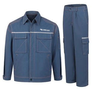 南方电网工作服套装男春秋加厚反光条劳保服上衣裤子电工电力定制