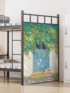 床头遮挡帘魔术贴宿舍上下铺床帘单片遮光帘侧面学生双层床装饰