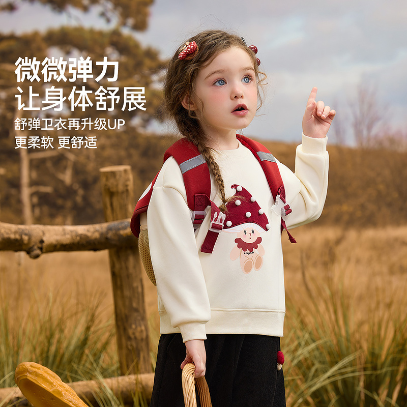 女童秋装套装2025新款