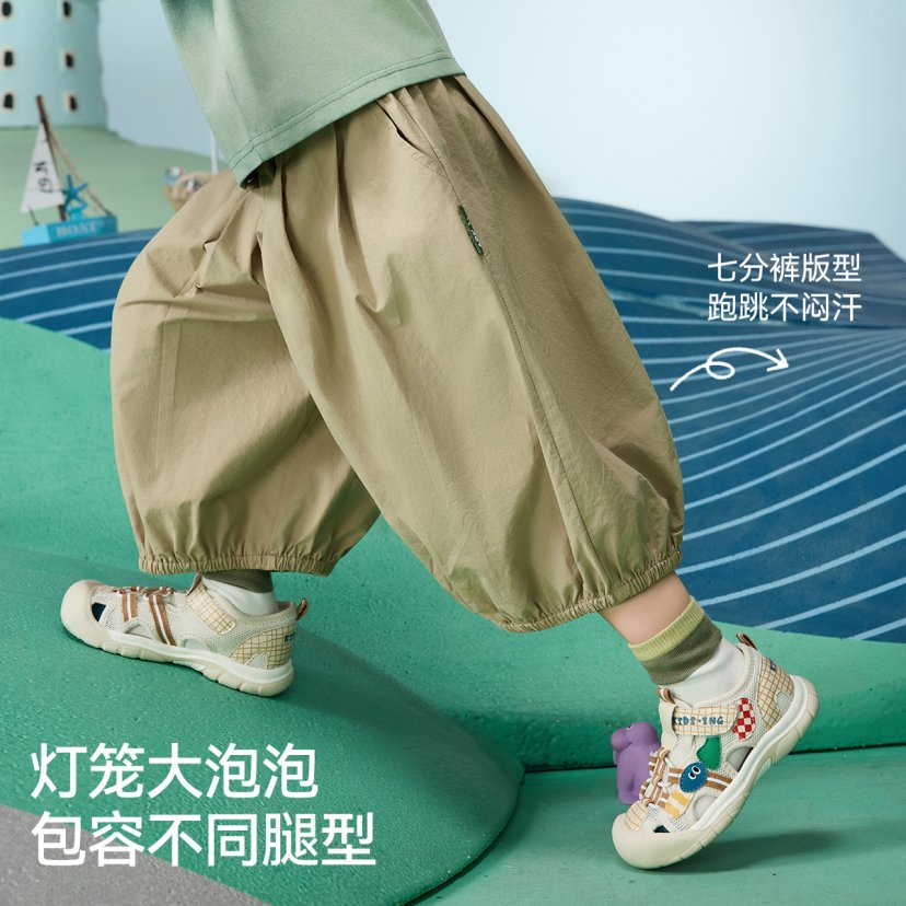 男童灯笼裤宽松休闲百搭透气防蚊