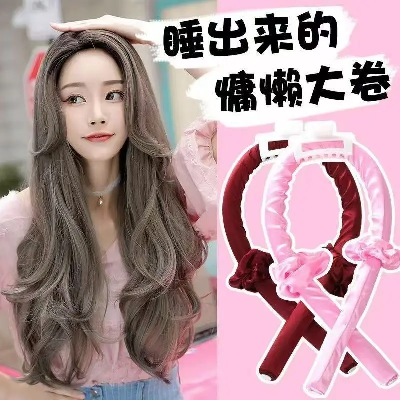 懒人不伤发睡眠卷发神器海绵睡觉定型无热卷发棒免烫大波浪定型器