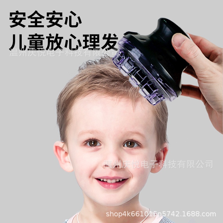 现货全自助理发器家用电推剪电动剃头刀全身水洗寸头UFO飞碟理发