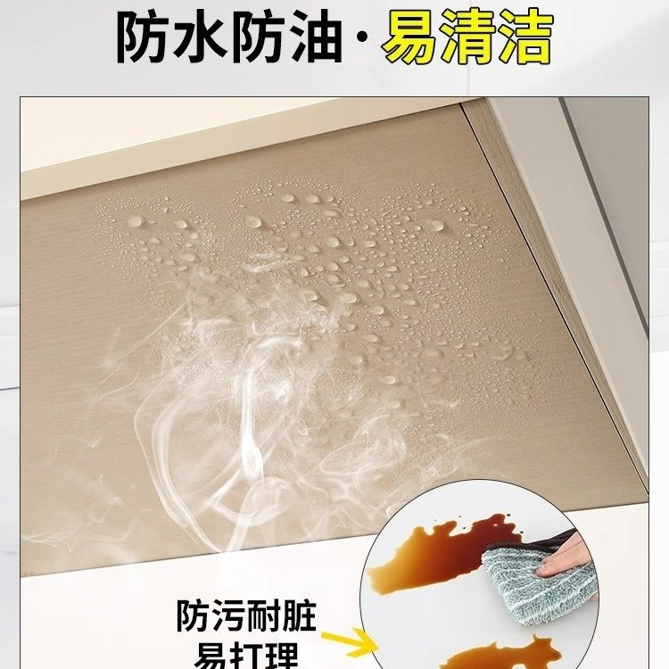 吊柜防油贴纸自粘厨房橱柜防水防潮柜子底部透明贴膜防蒸汽防油烟,居家日用,其它,淘宝优惠券,粉丝福利购,淘宝优惠卷