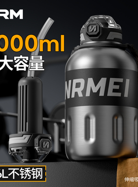 保温杯大容量户外便携吨桶吨冰霸保冷杯运动水壶水杯26新款2000ml