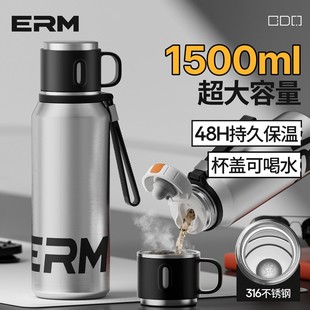 316保温杯大容量男士 茶水分离泡茶杯子大号车载水杯 高端2025新款