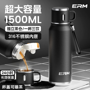 316保温杯大容量男士 茶水分离泡茶杯子大号车载水杯 高端2025新款