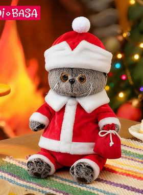 【圣诞节限定】BUDIBASA巴迪宝思圣诞老人猫咪玩偶蓝猫公仔可爱