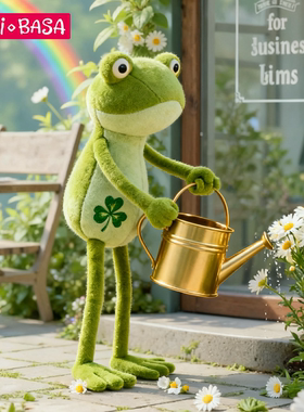 BUDIBASA巴迪宝思孤寡青蛙玩偶丑萌毛绒公仔安抚玩具搞怪礼物送人