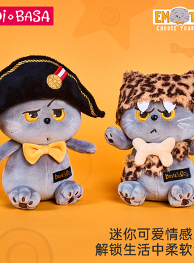 BUDIBASA巴迪宝思猫咪毛绒玩具安抚公仔搞怪大蓝猫玩偶礼物送女友