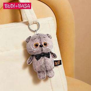 巴迪宝思宝喜可毛绒挂件包包挂坠蓝猫毛绒公仔玩偶可爱猫咪挂饰