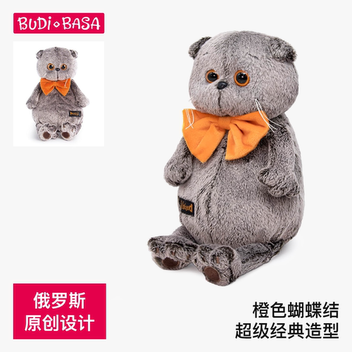 巴迪宝思蓝猫公仔生日礼物送人