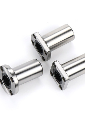 中型法兰直线轴承LHFRDM LHFSDM LHFCDM8 10 12 13 16 20 25 30