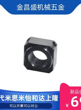 丝杆支座锁紧螺母 LEB81/2-M6-M8-M10-M12-M15-M17-M20-M25-M30