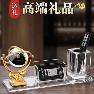 办公摆台招财名片盒老板桌柜台店铺收纳笔筒工艺装饰品开业礼品