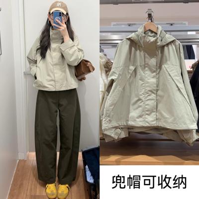 优优女装防风立领茄克宽
