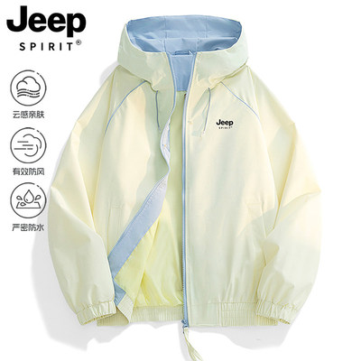 Jeep外套女2026新款春小