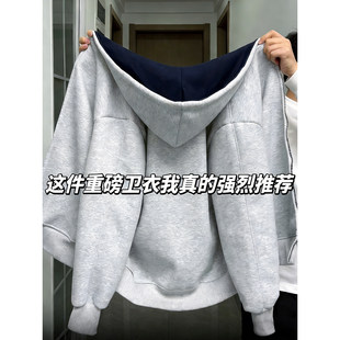 灰色漂亮卫衣外套女款春季短款夹克早春穿搭2026新款独特连帽上衣